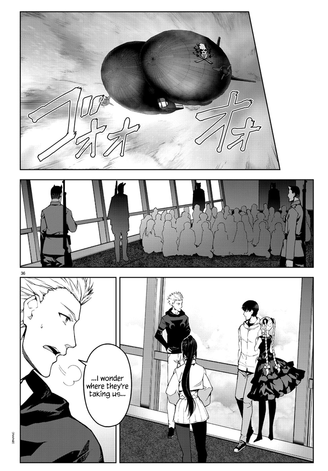 Page 33