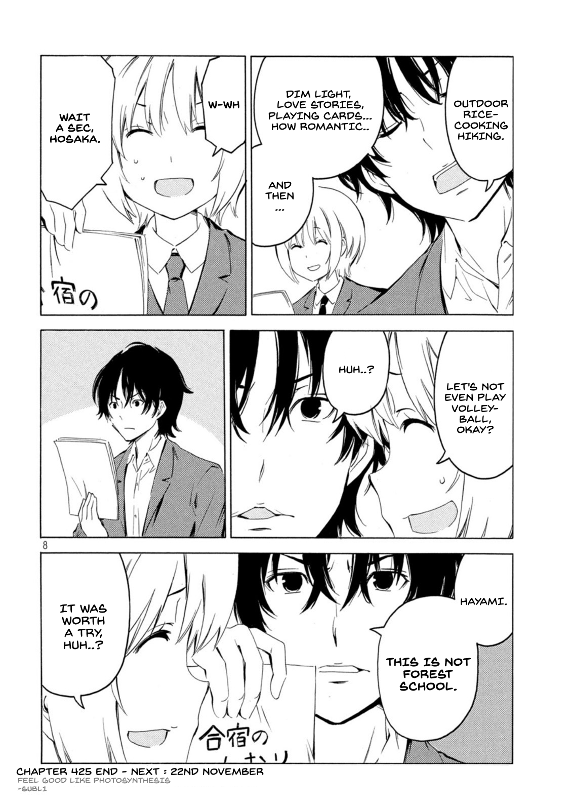 Page 8