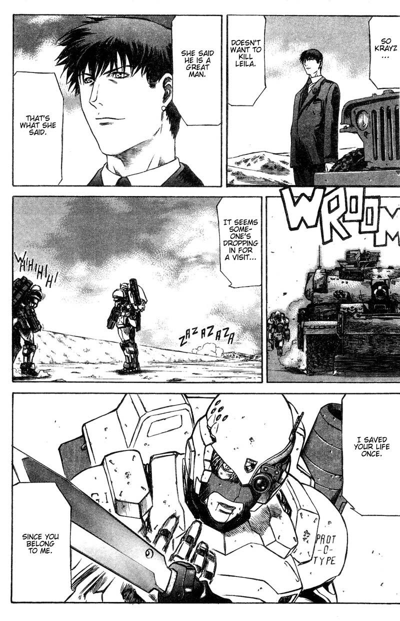 Page 43