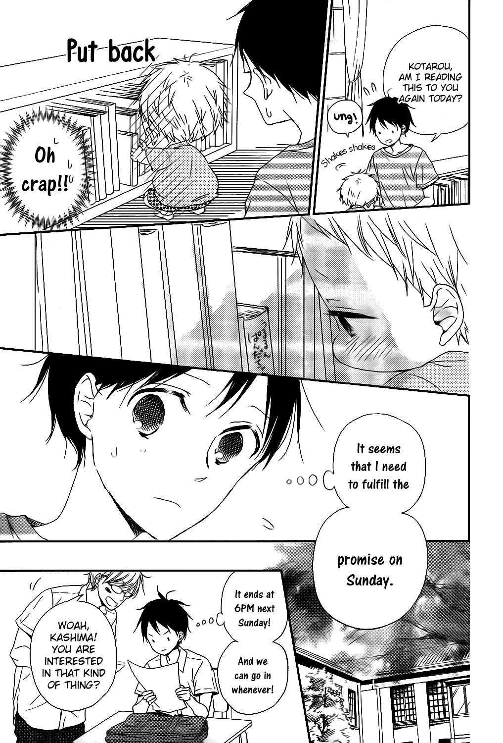 Page 22