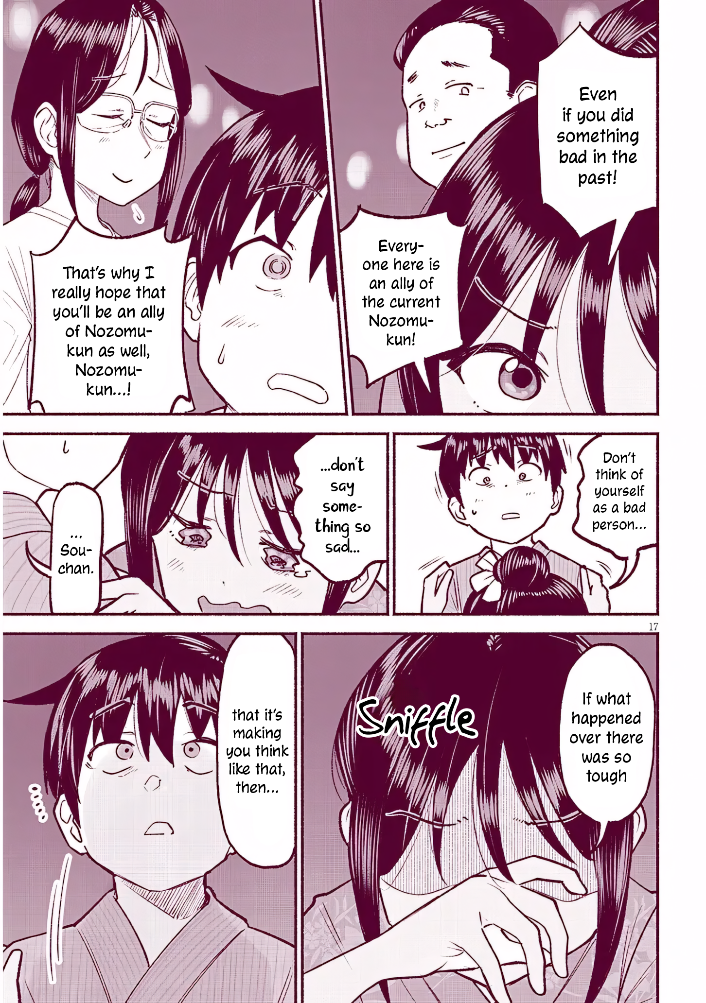 Page 17
