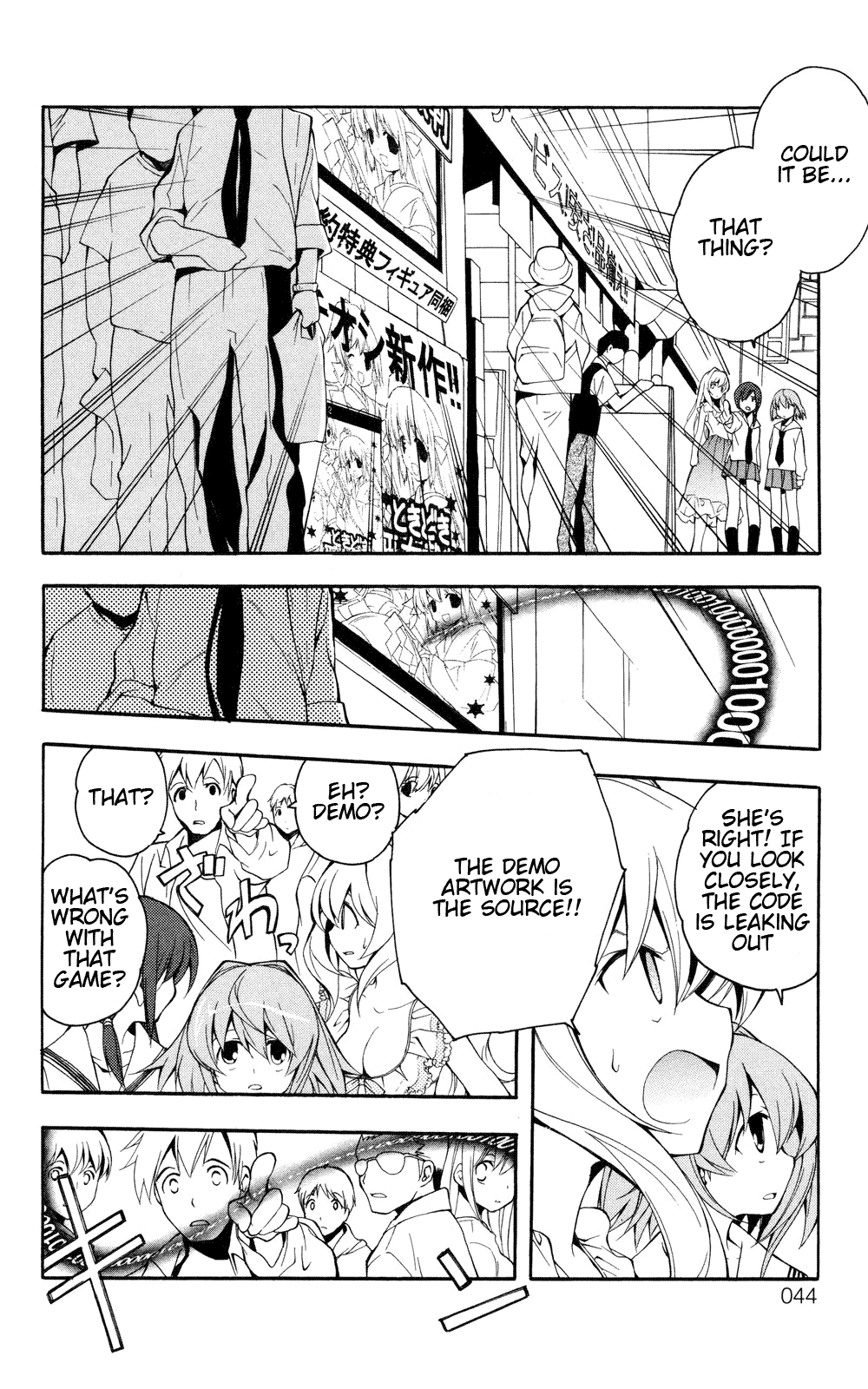 Page 16