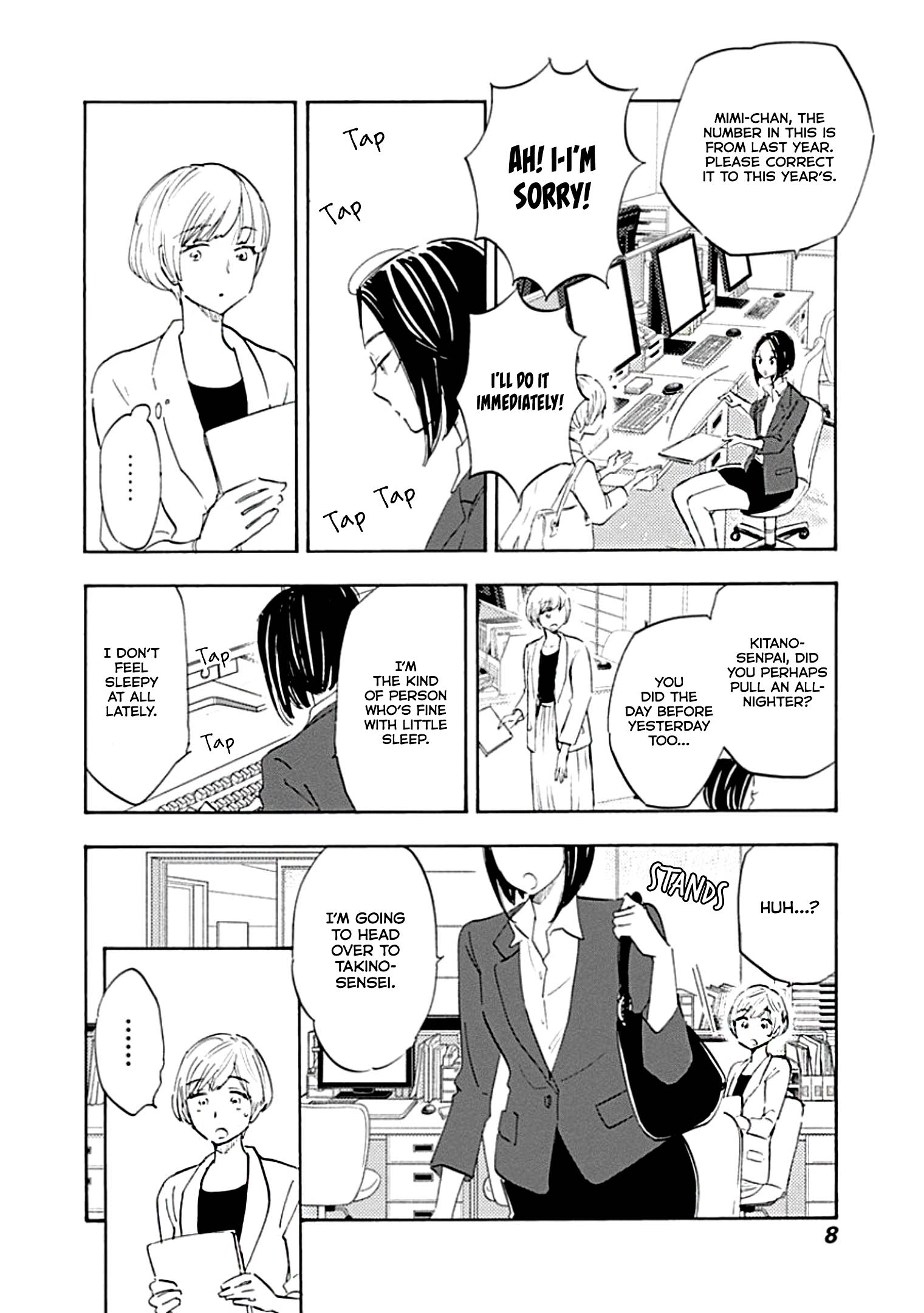 Page 8