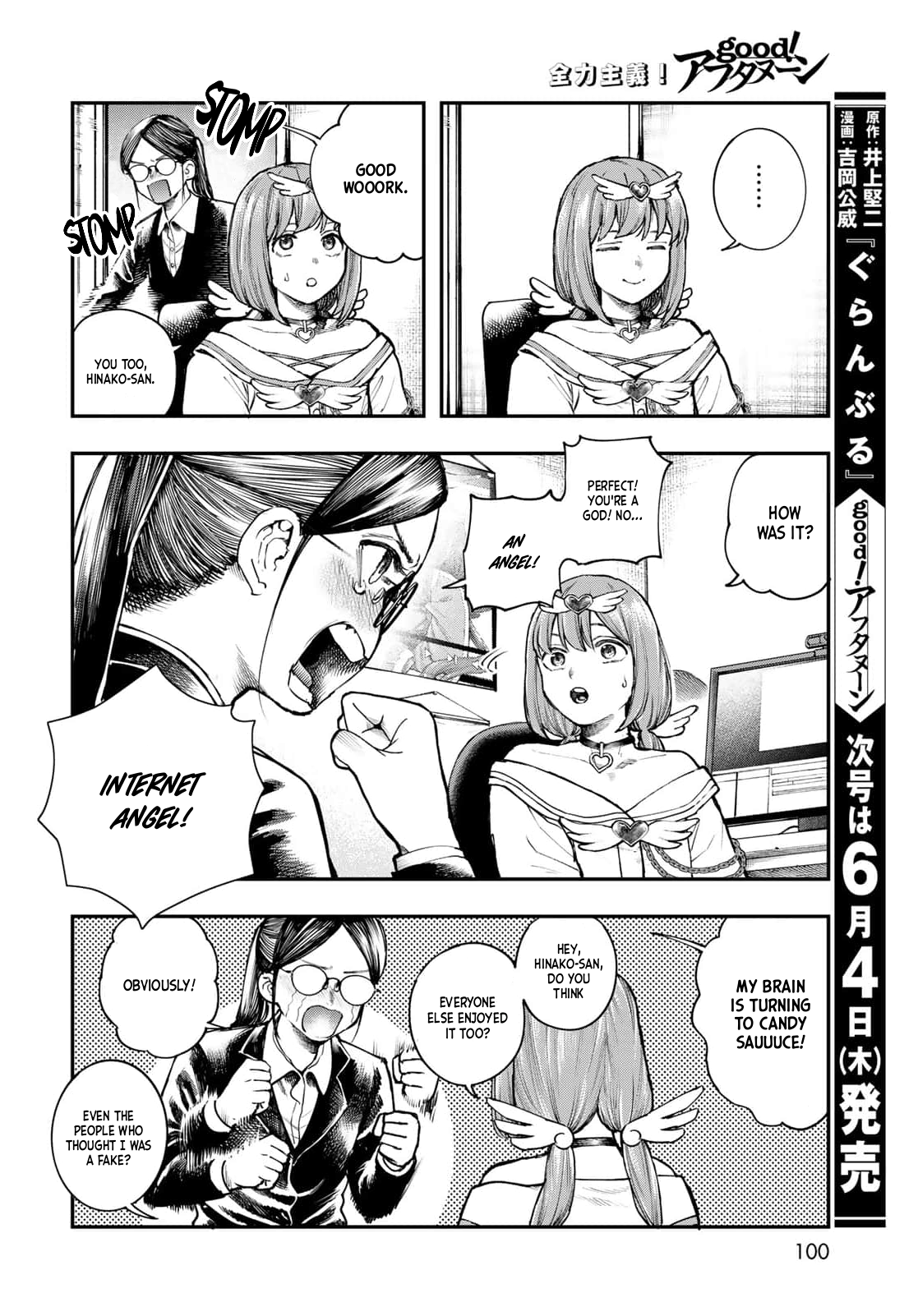 Page 23