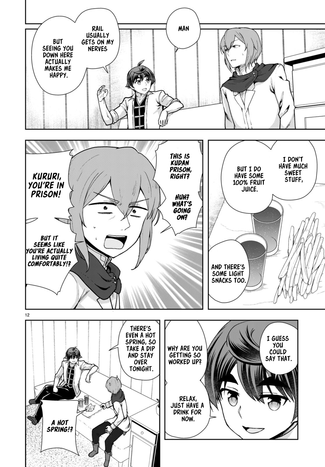 Page 12