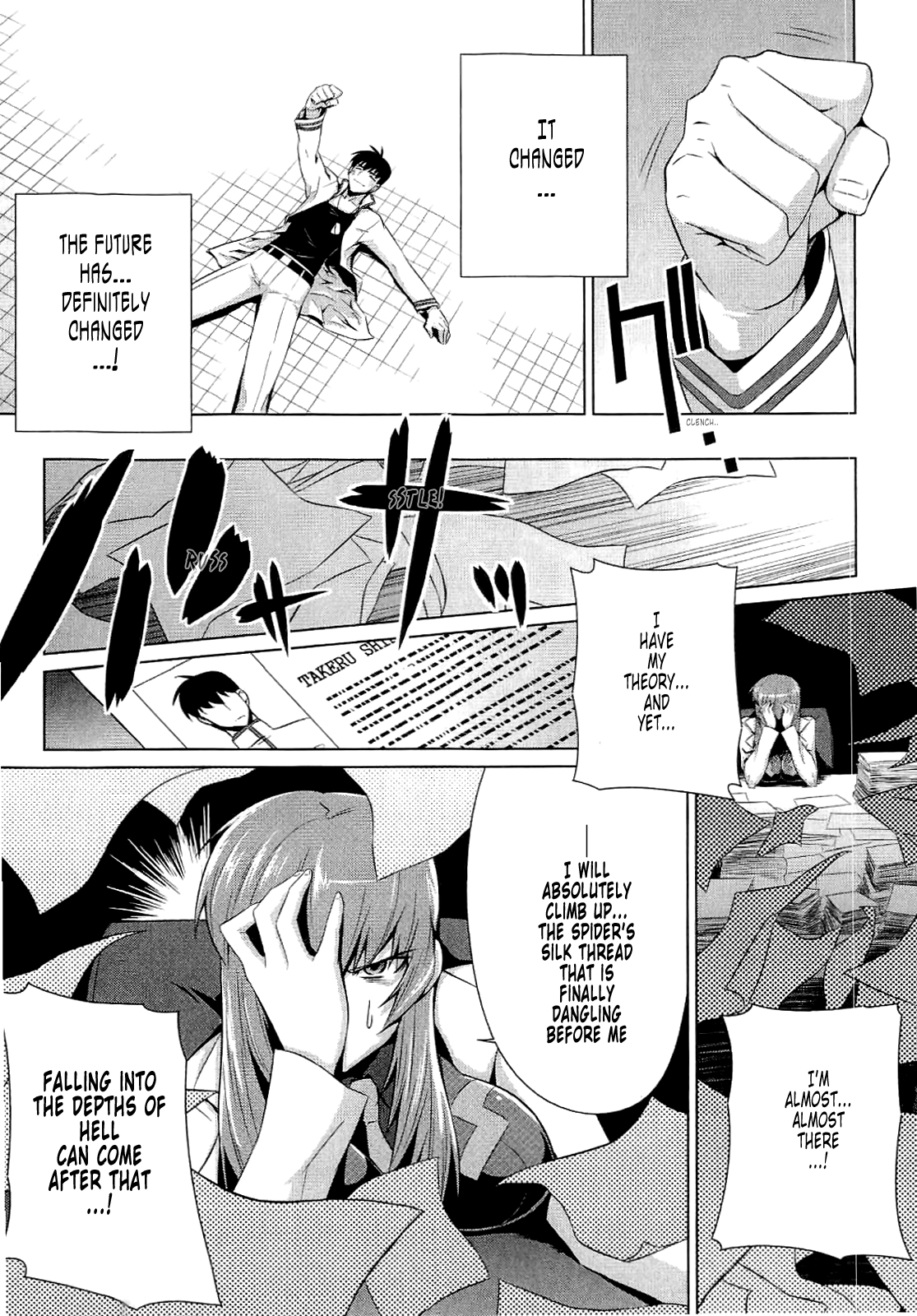 Page 32