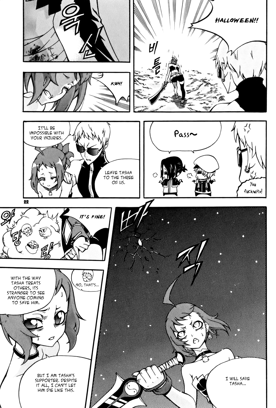 Page 22