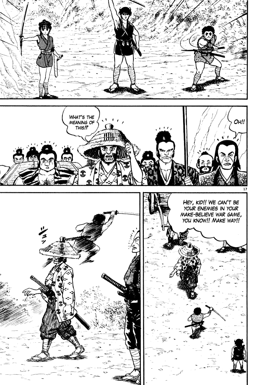Page 17