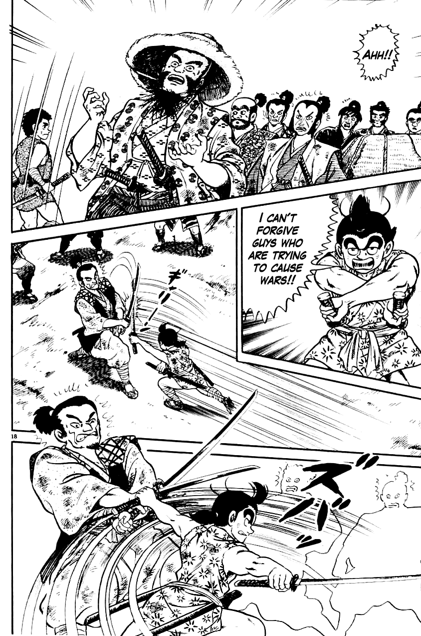 Page 18