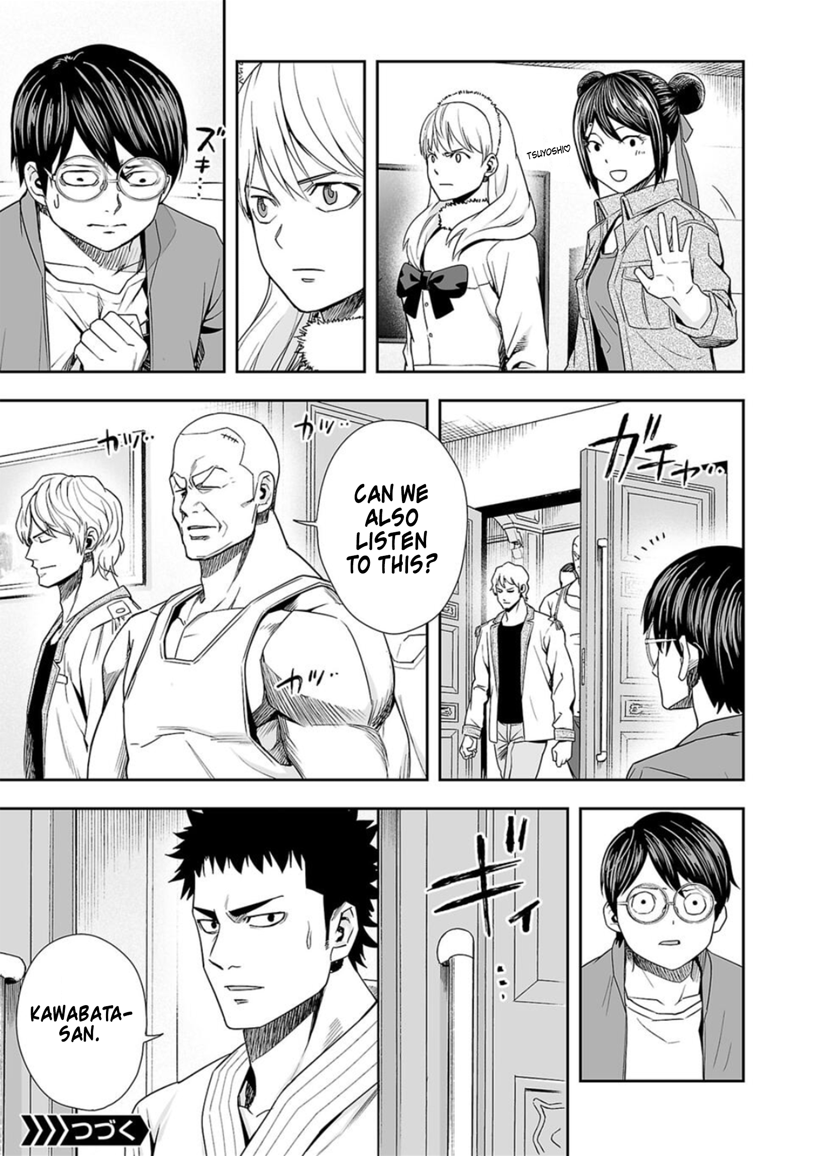 Page 19