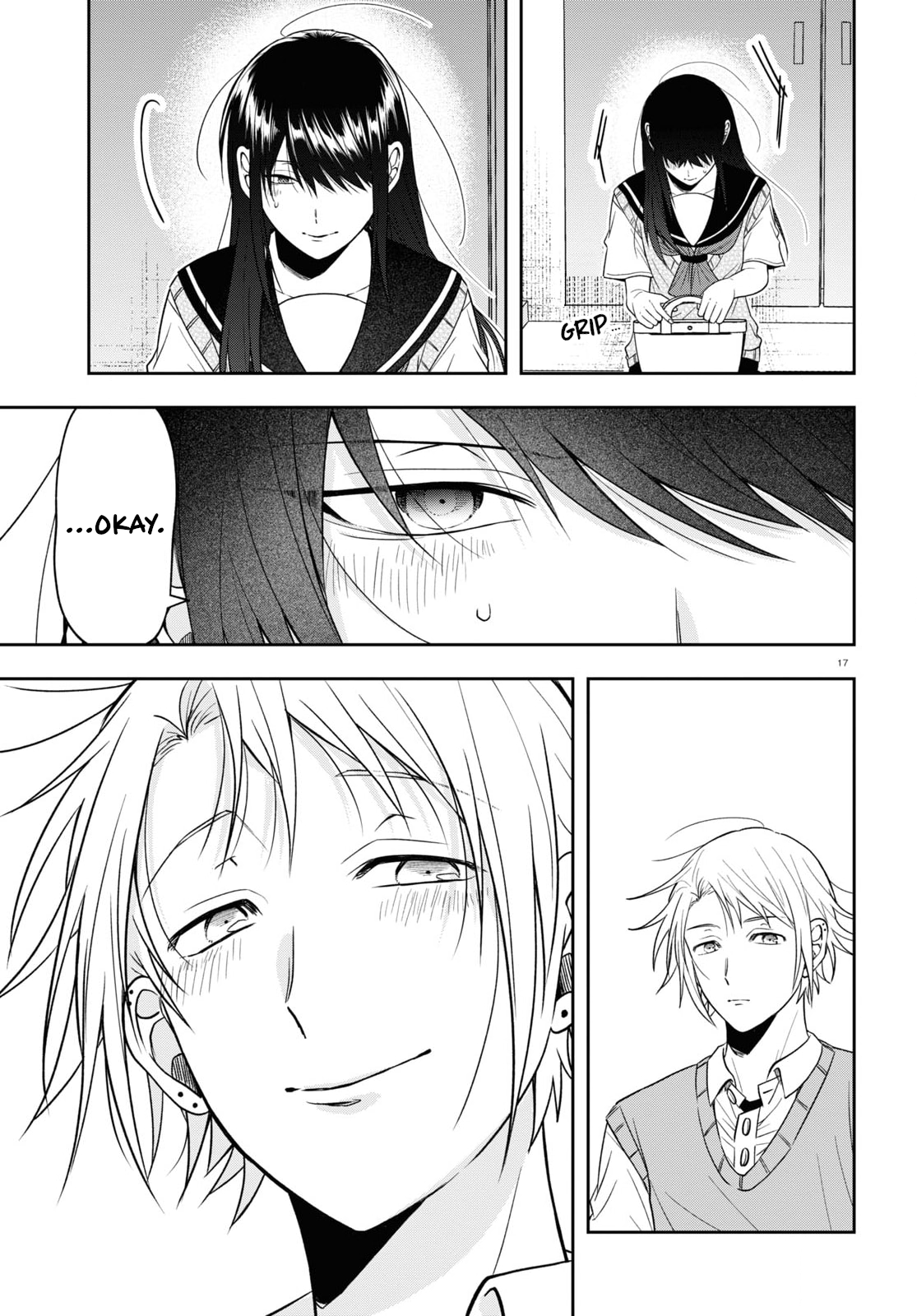 Page 17