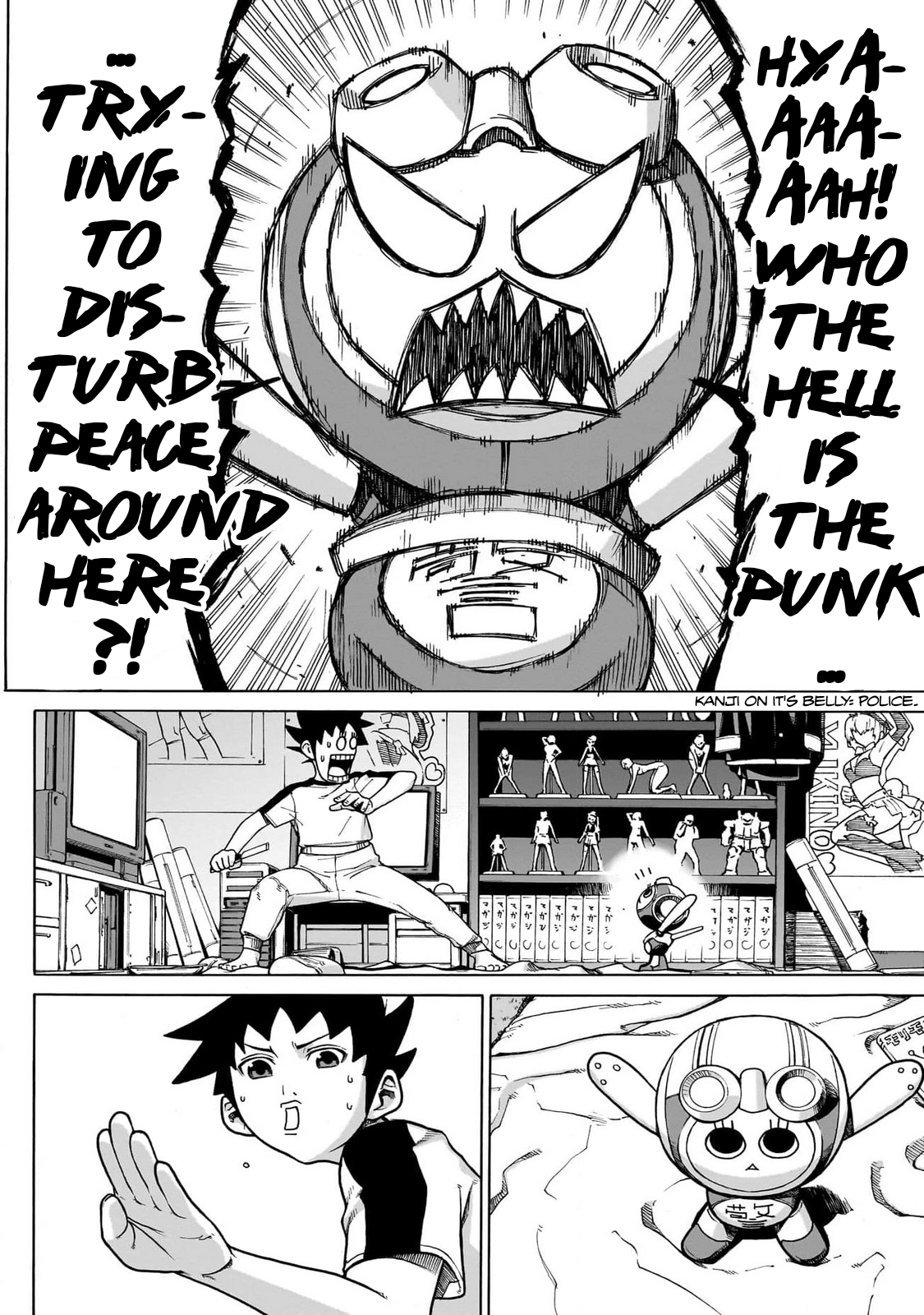 Page 18