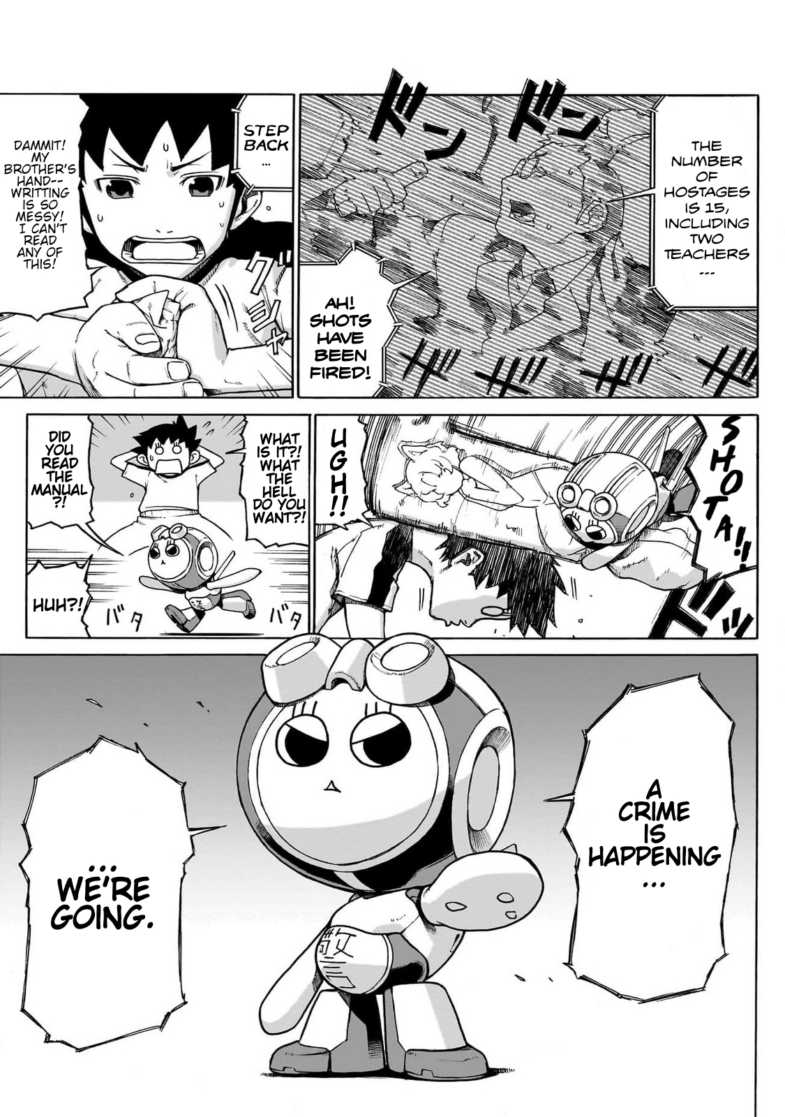 Page 23