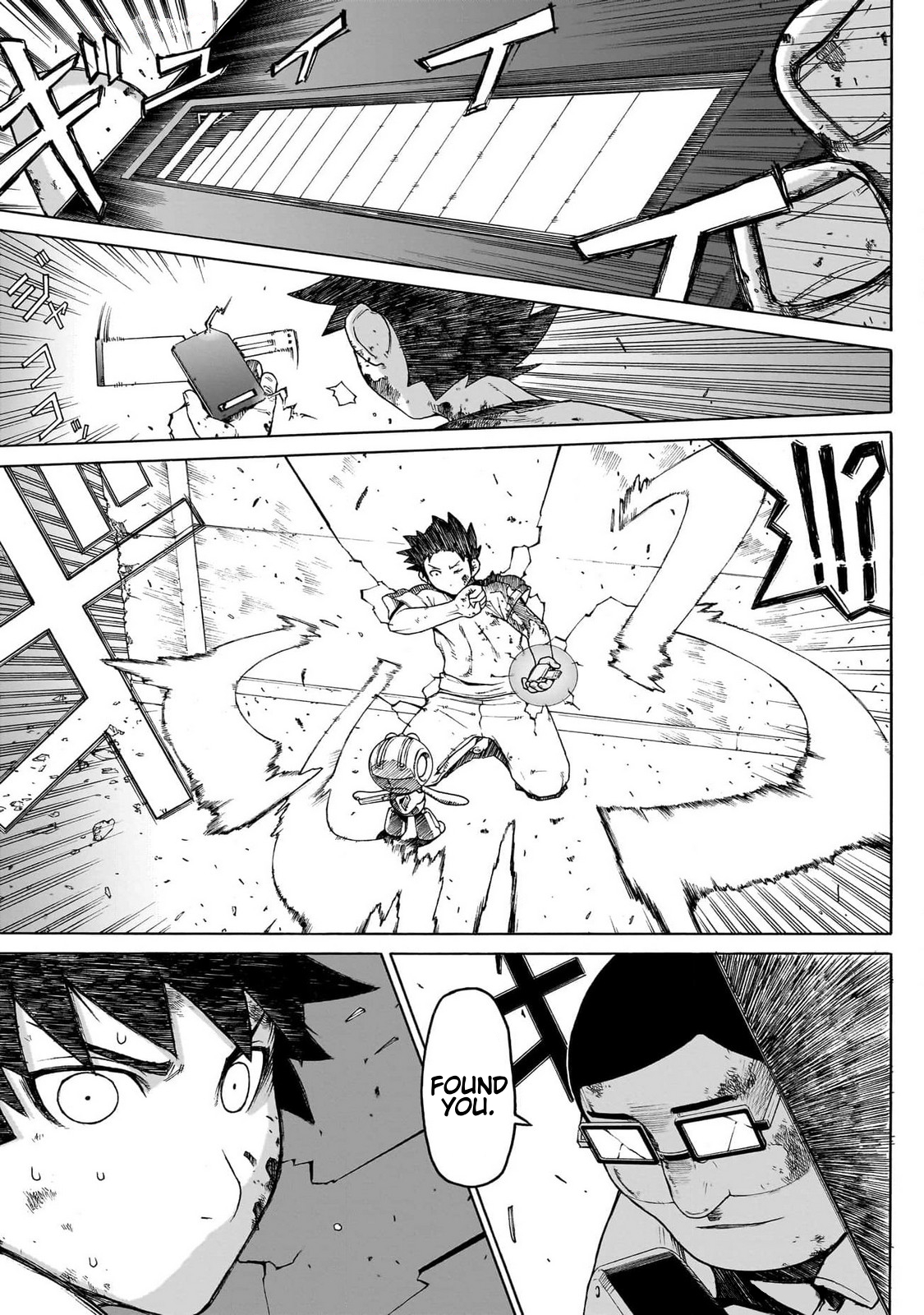 Page 50