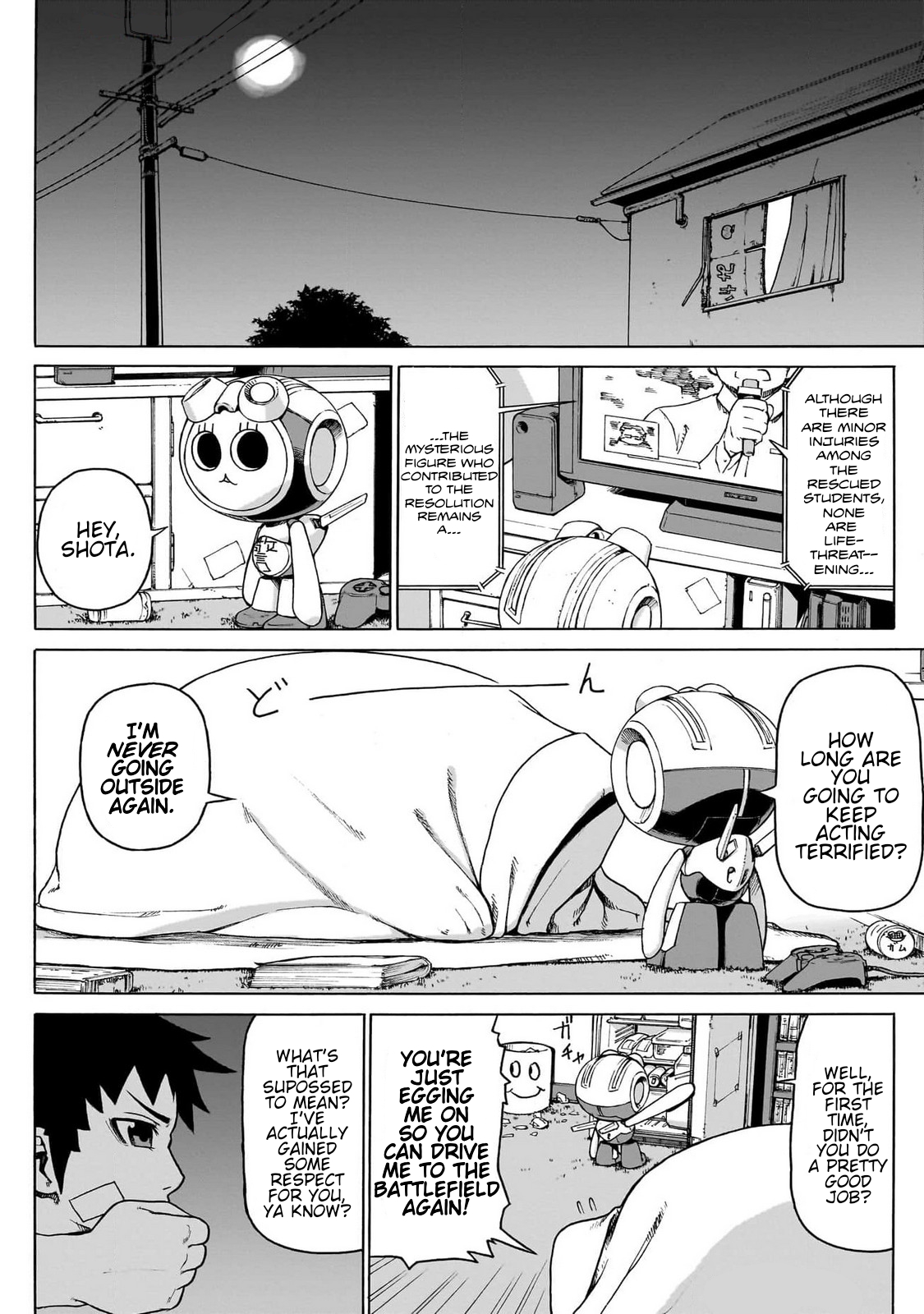 Page 58