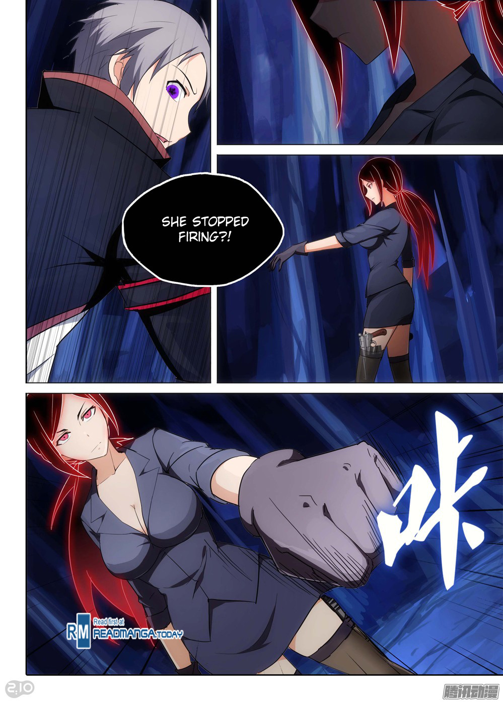 Page 8