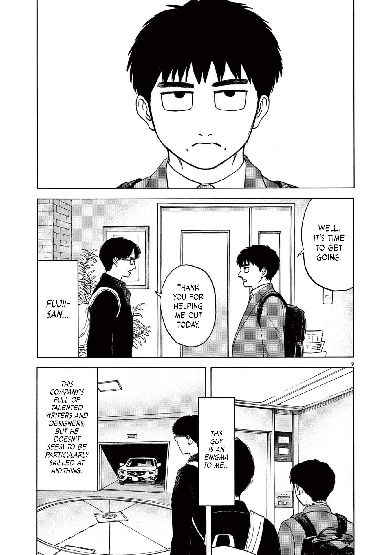 Page 9