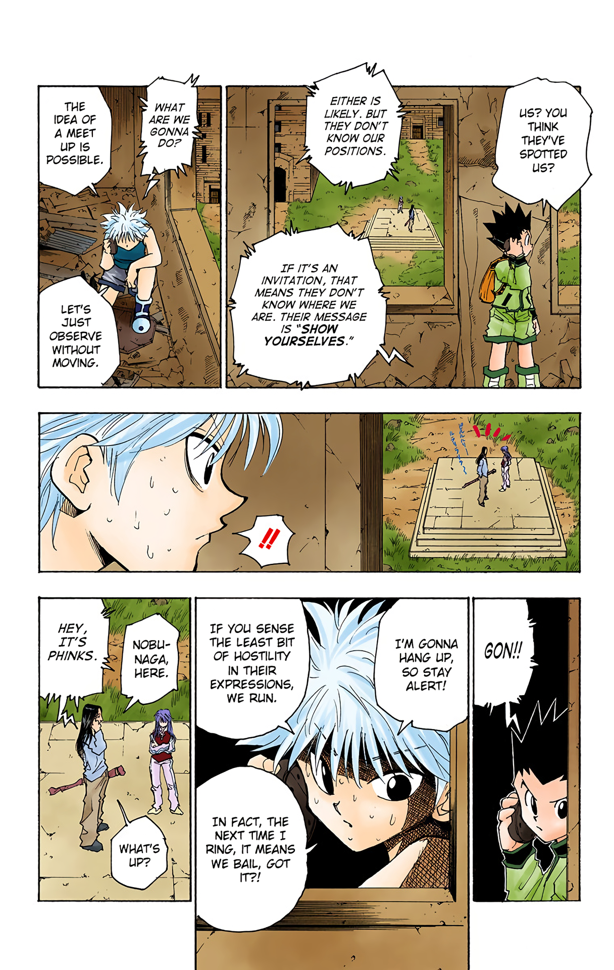 Page 10