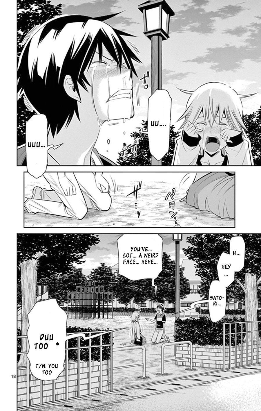 Page 19