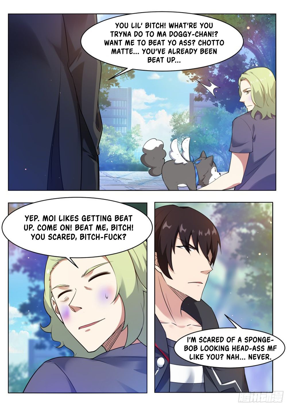 Page 18