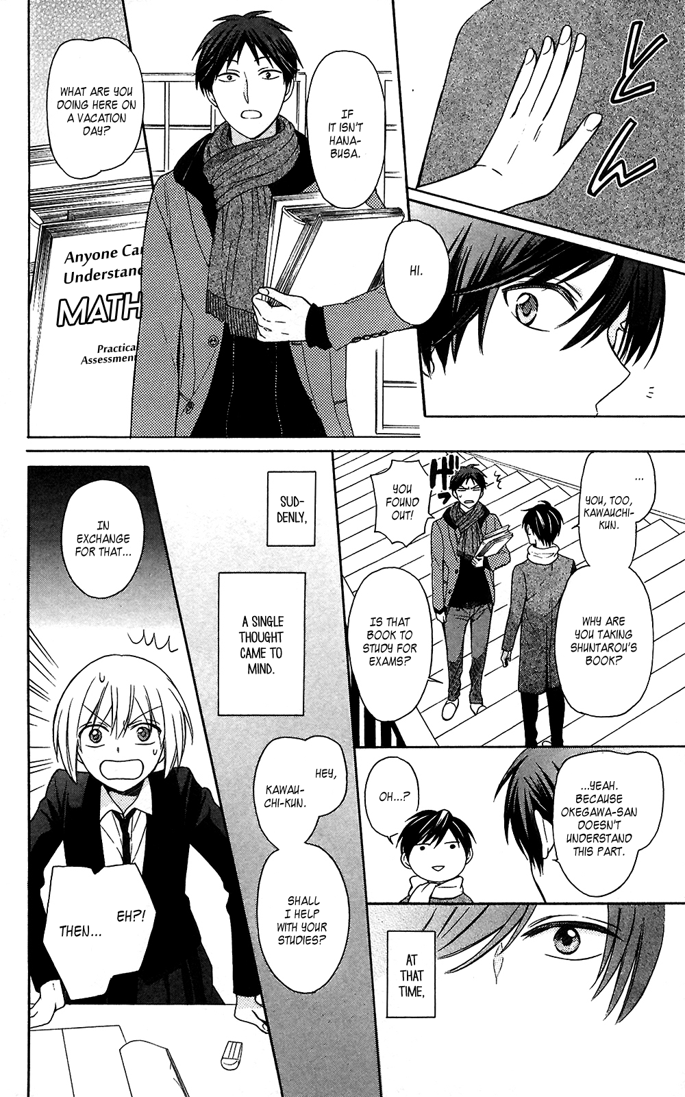 Page 31
