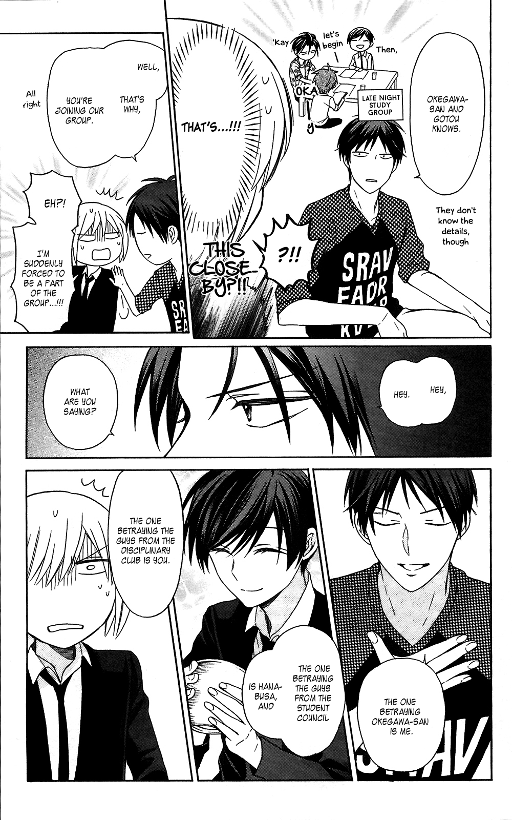 Page 32
