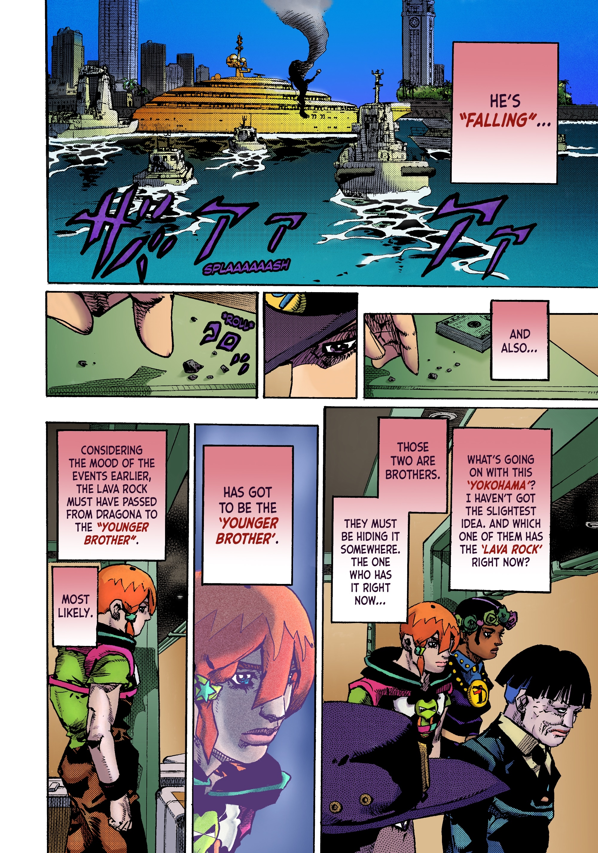 Page 25