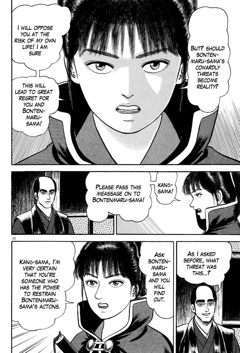 Page 22