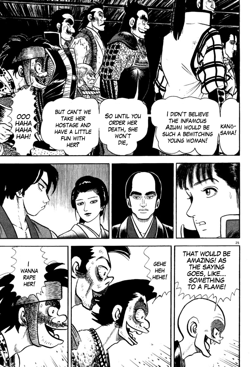 Page 25