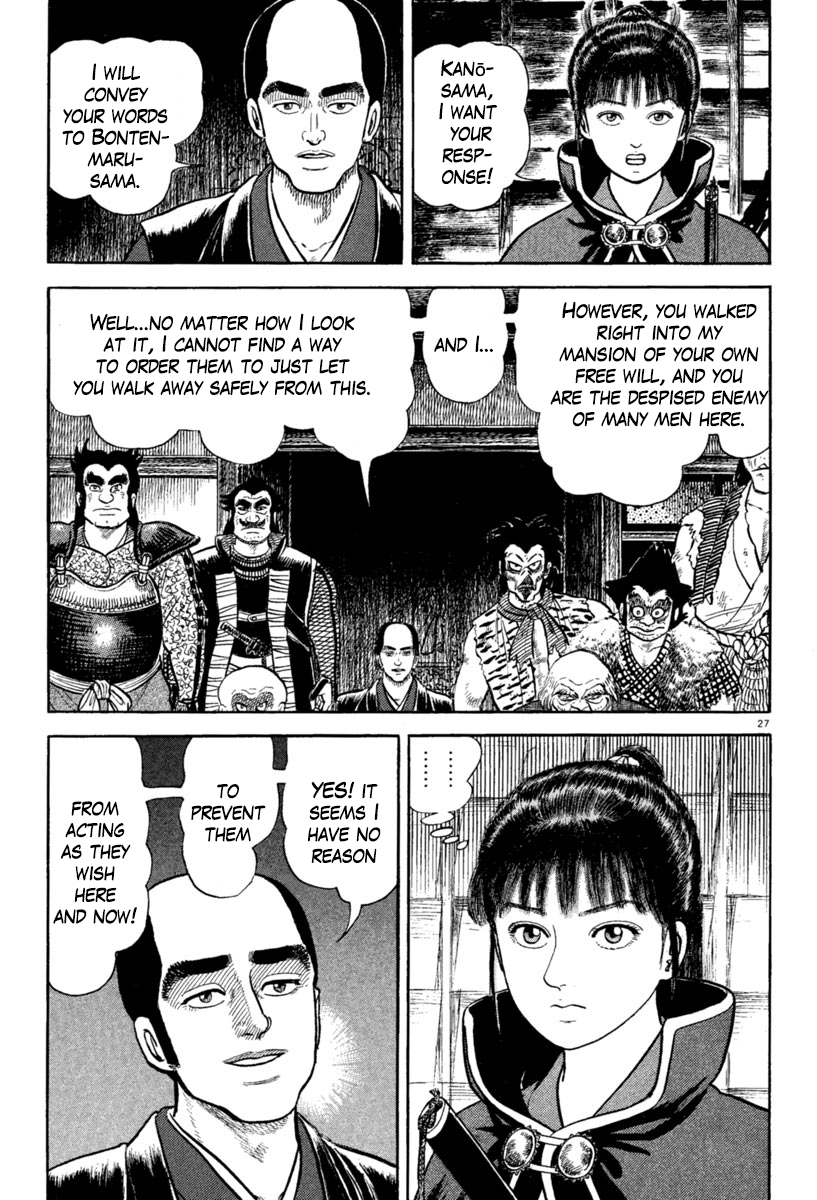 Page 27