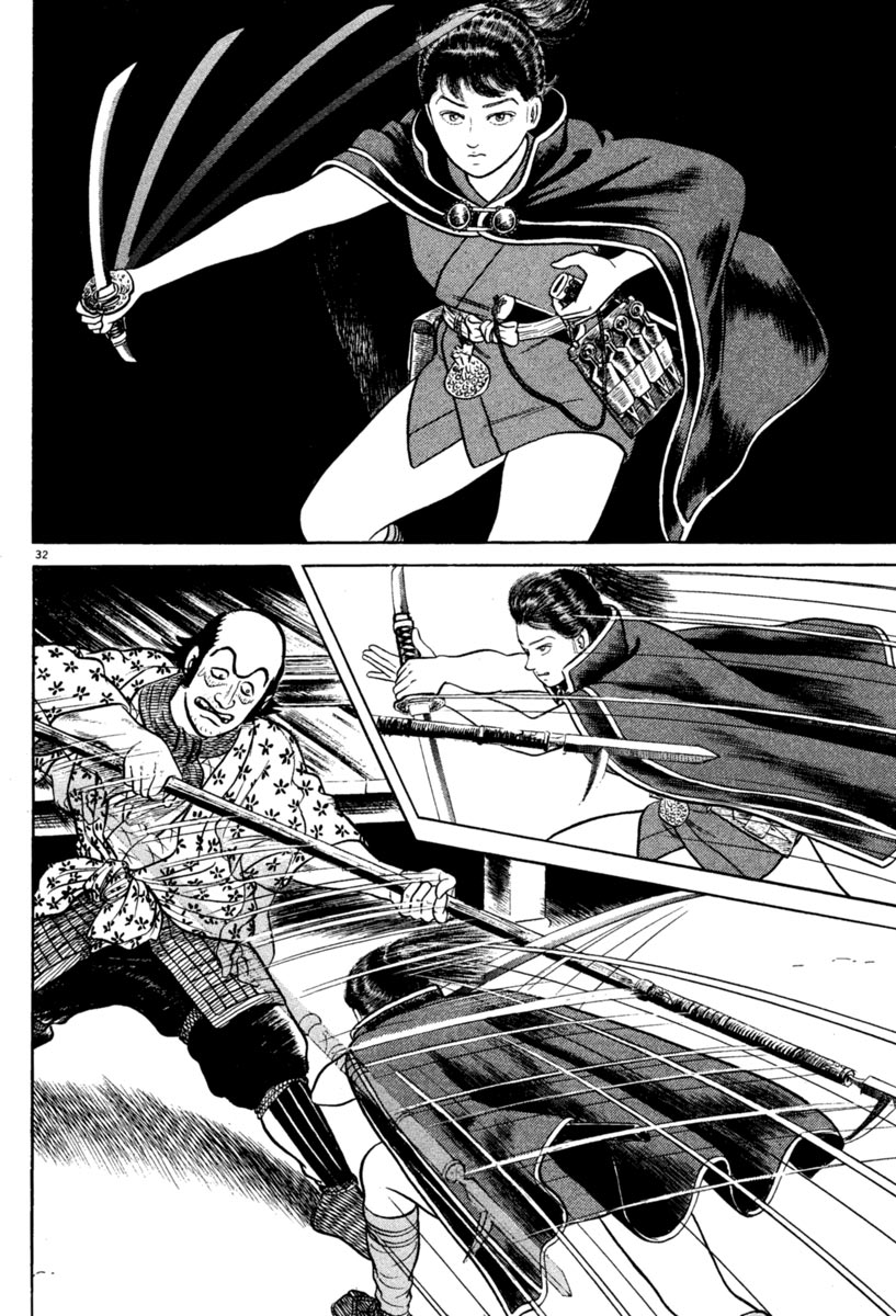 Page 32
