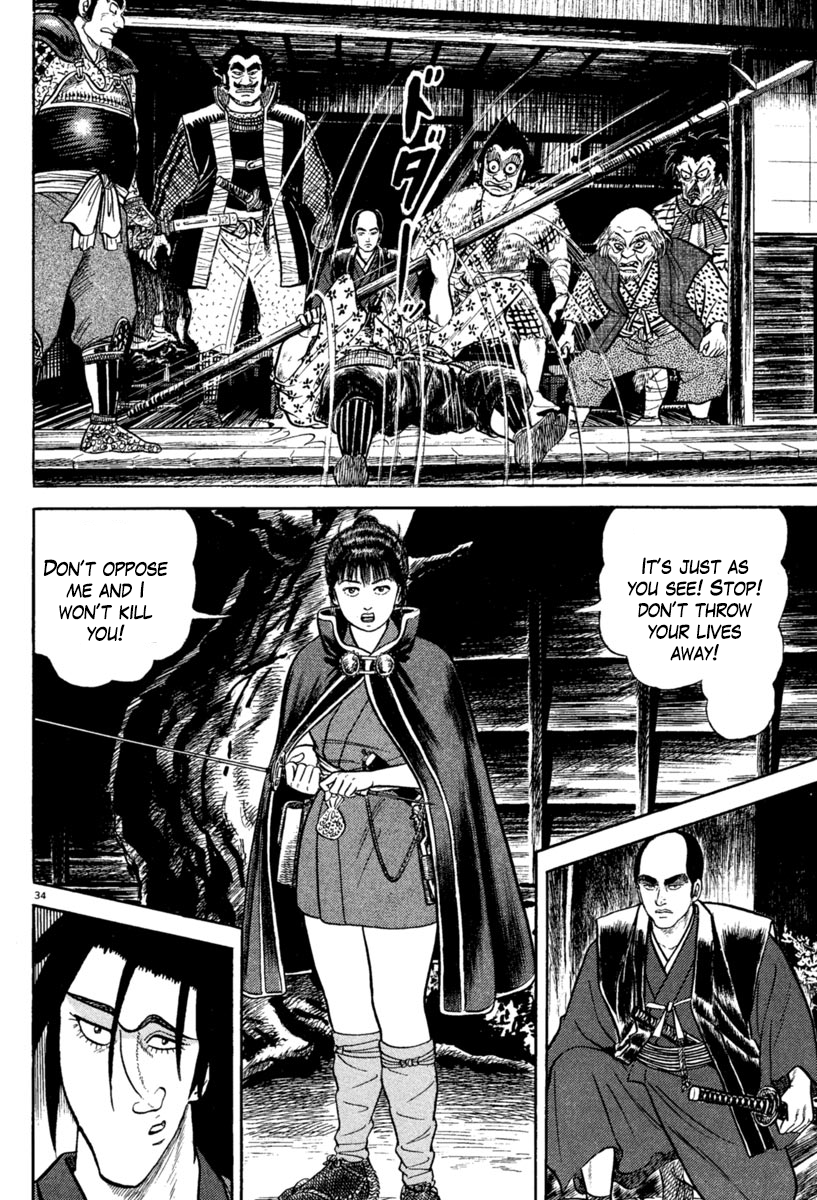 Page 34