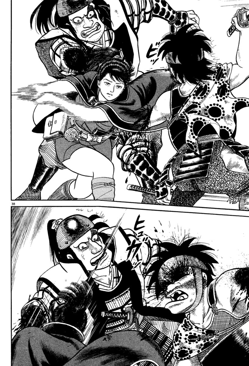 Page 38