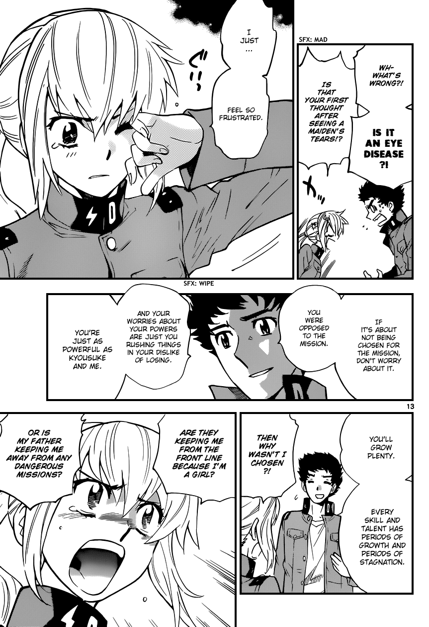 Page 14