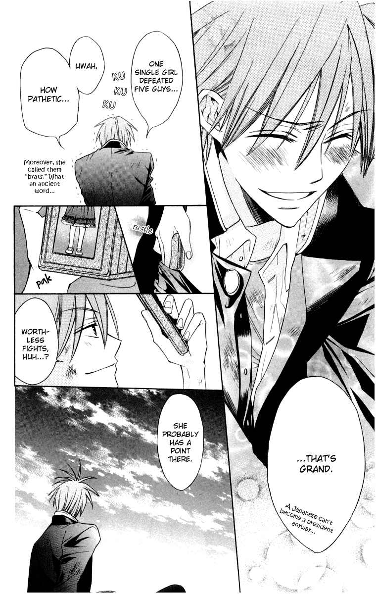 Page 25