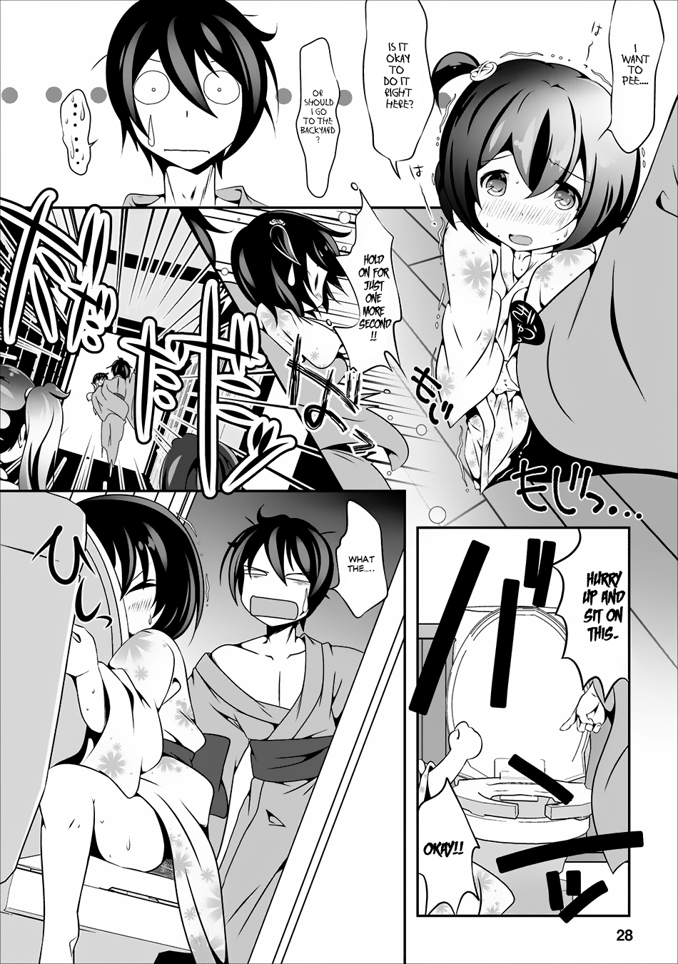 Page 28