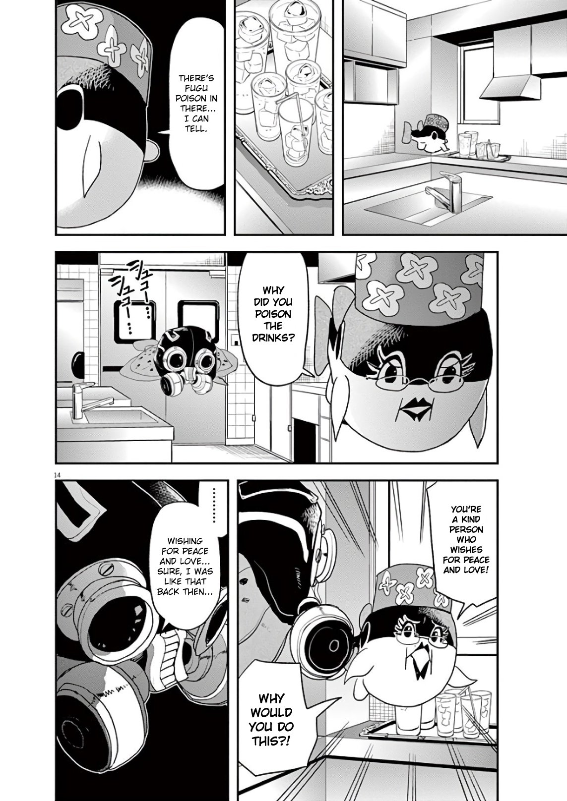 Page 14