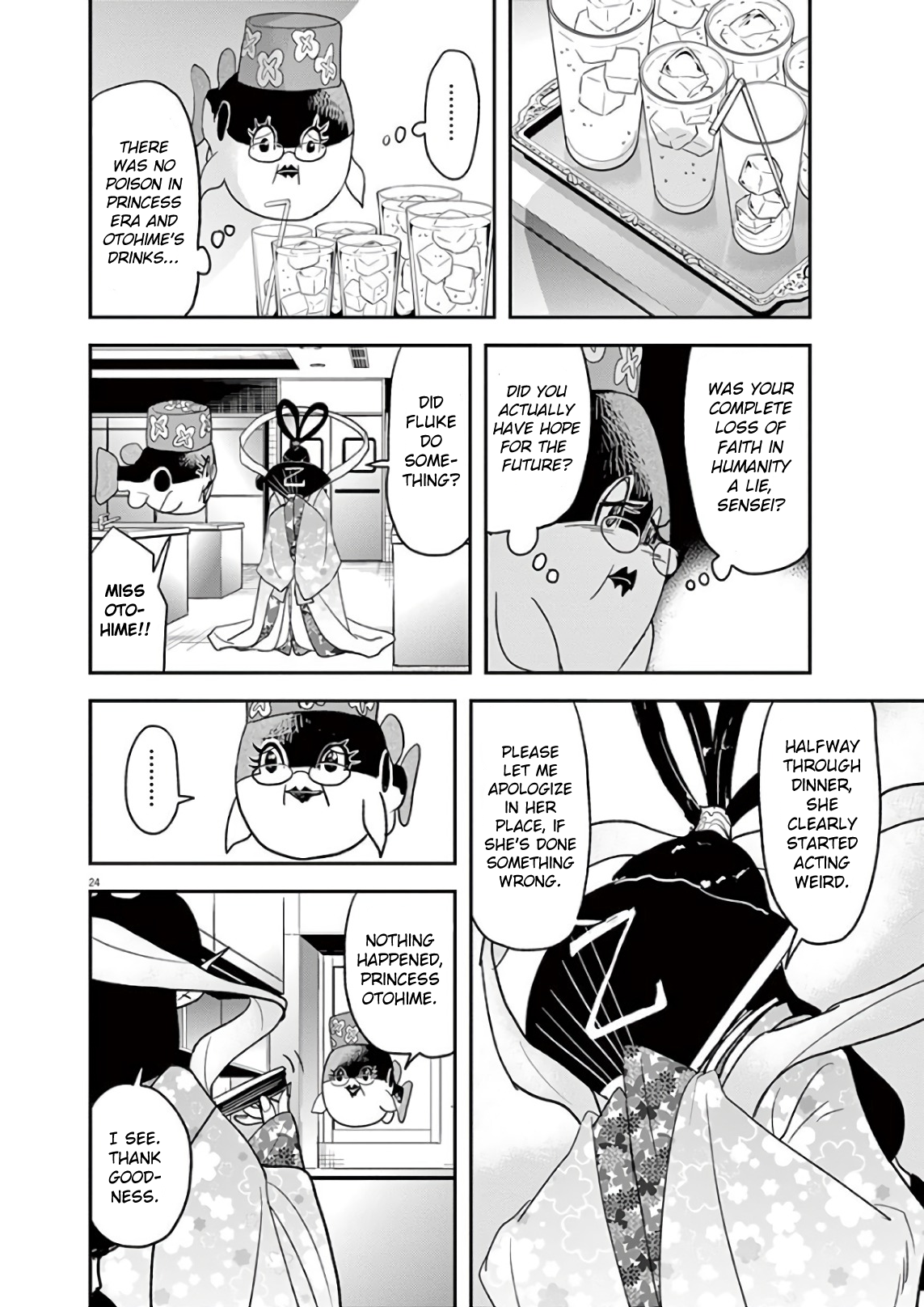 Page 23