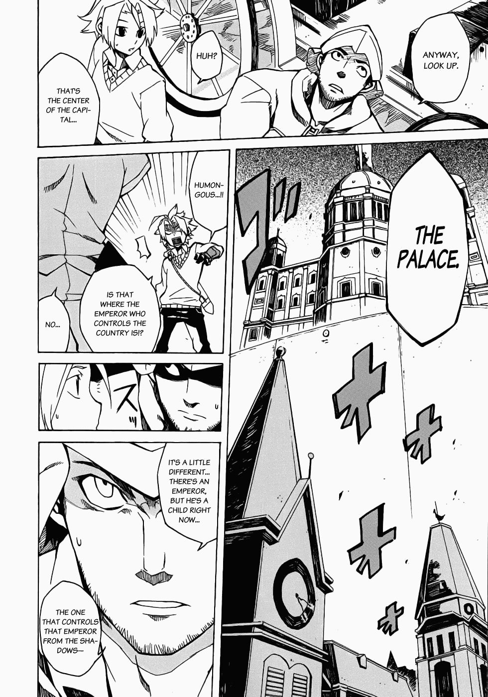 Page 42