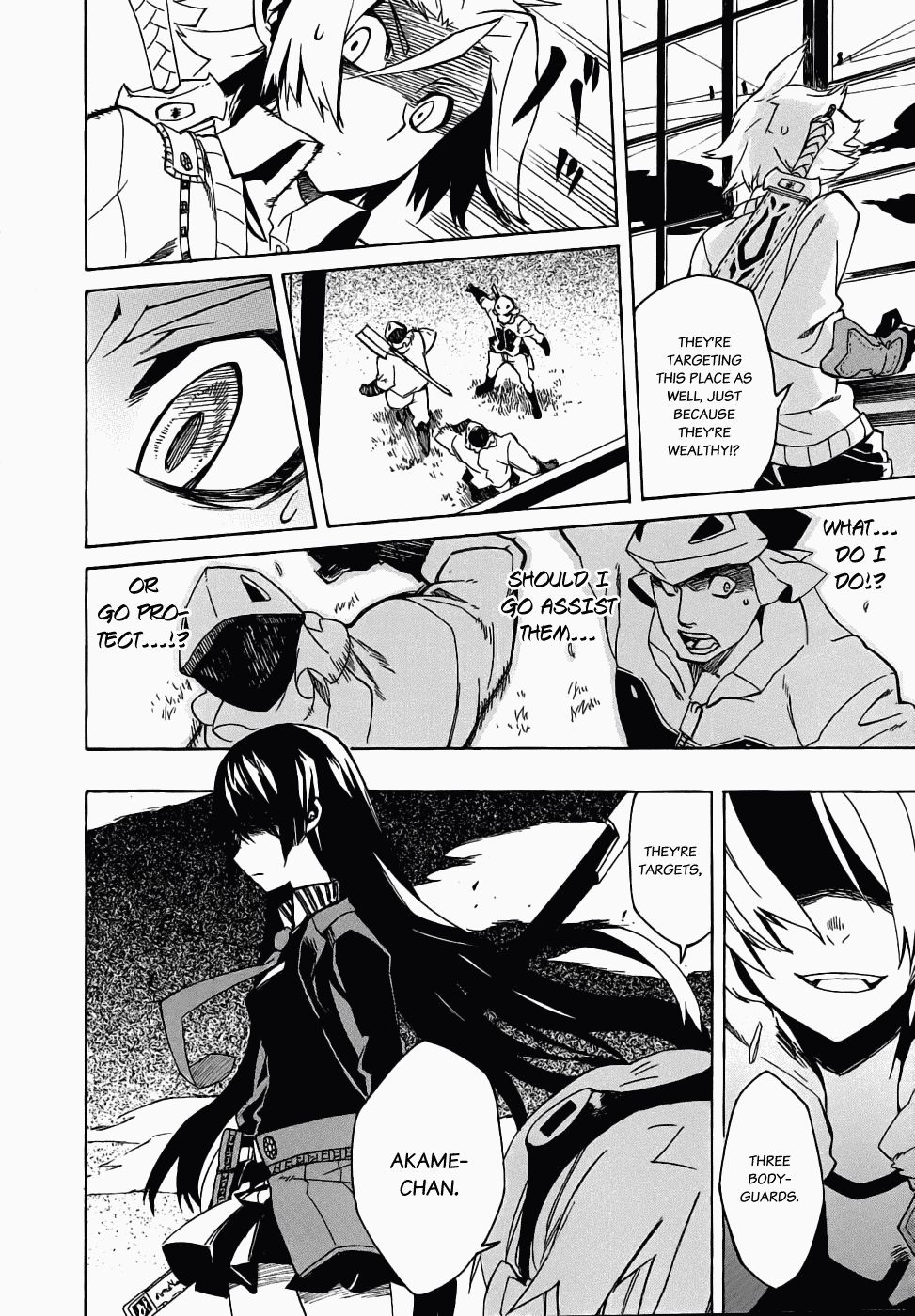 Page 51