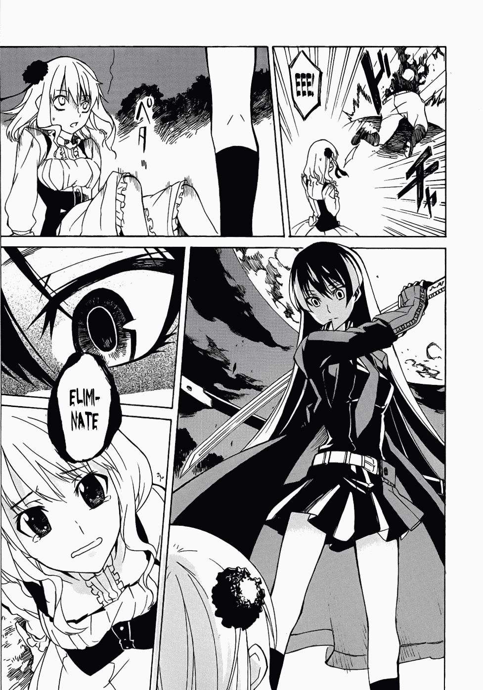 Page 64