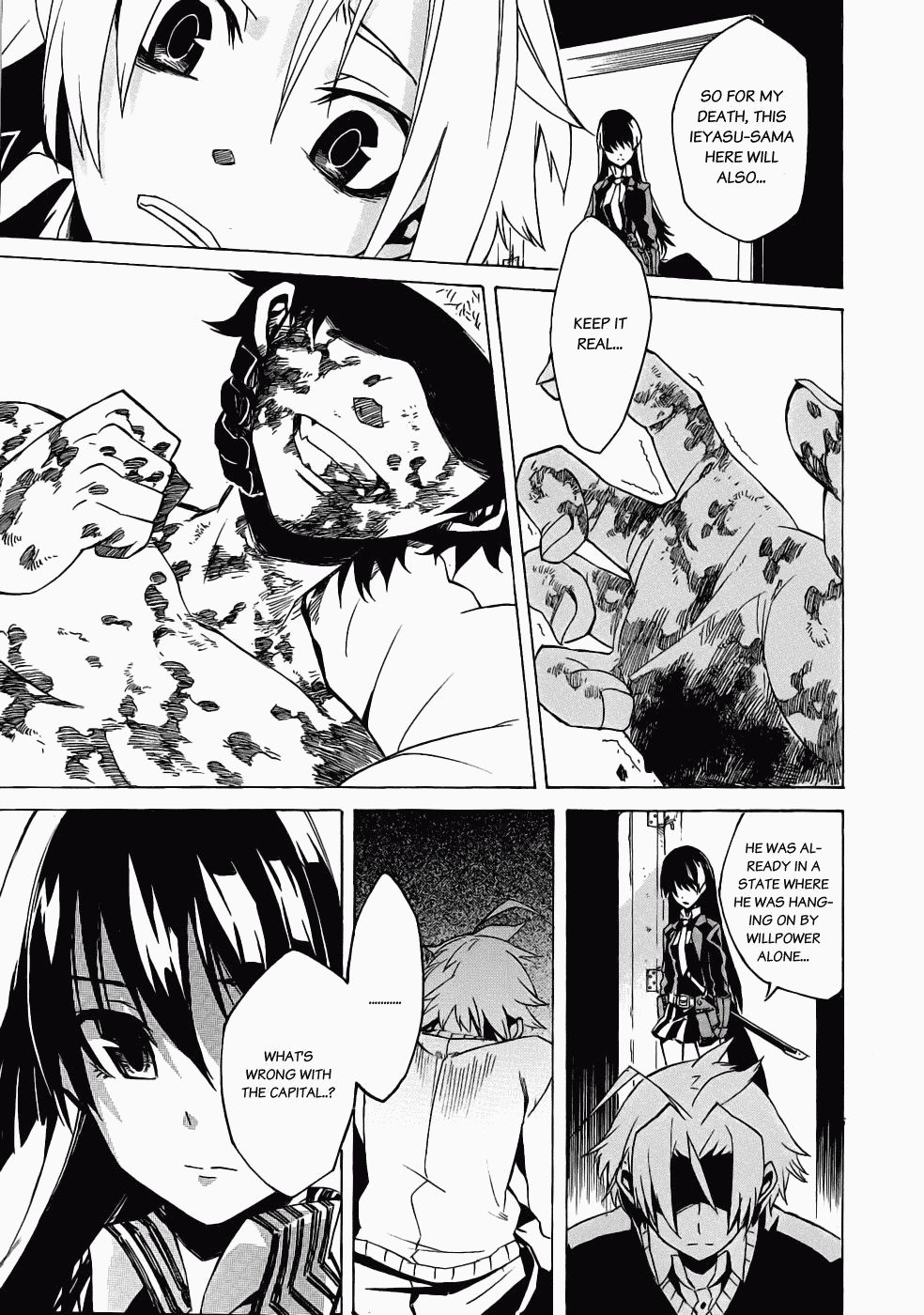 Page 85