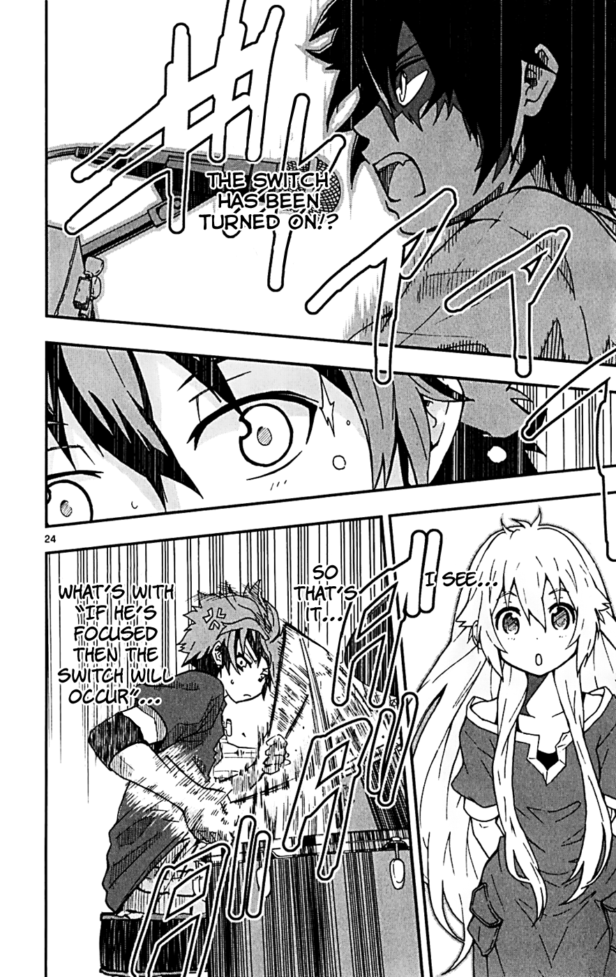 Page 23