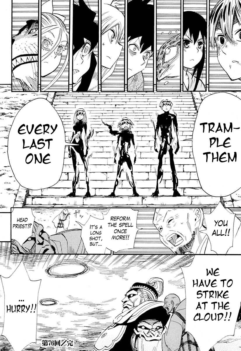 Page 34