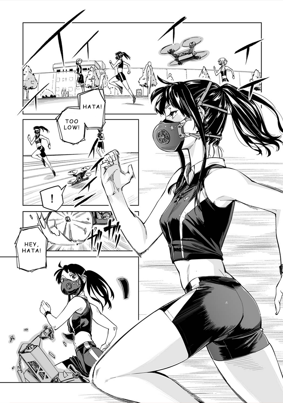 Page 18