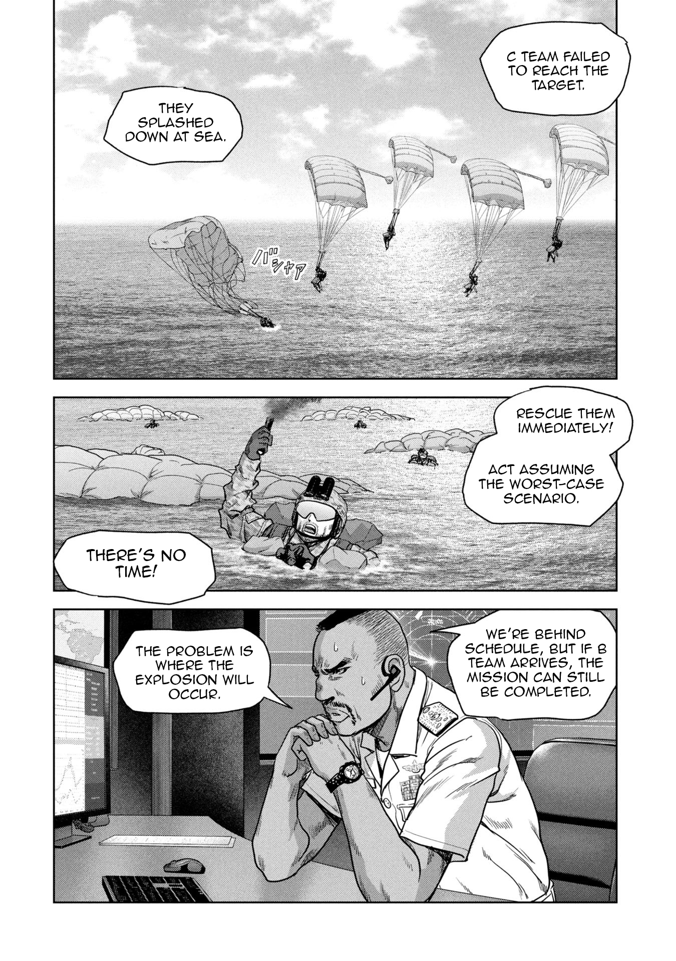 Page 64