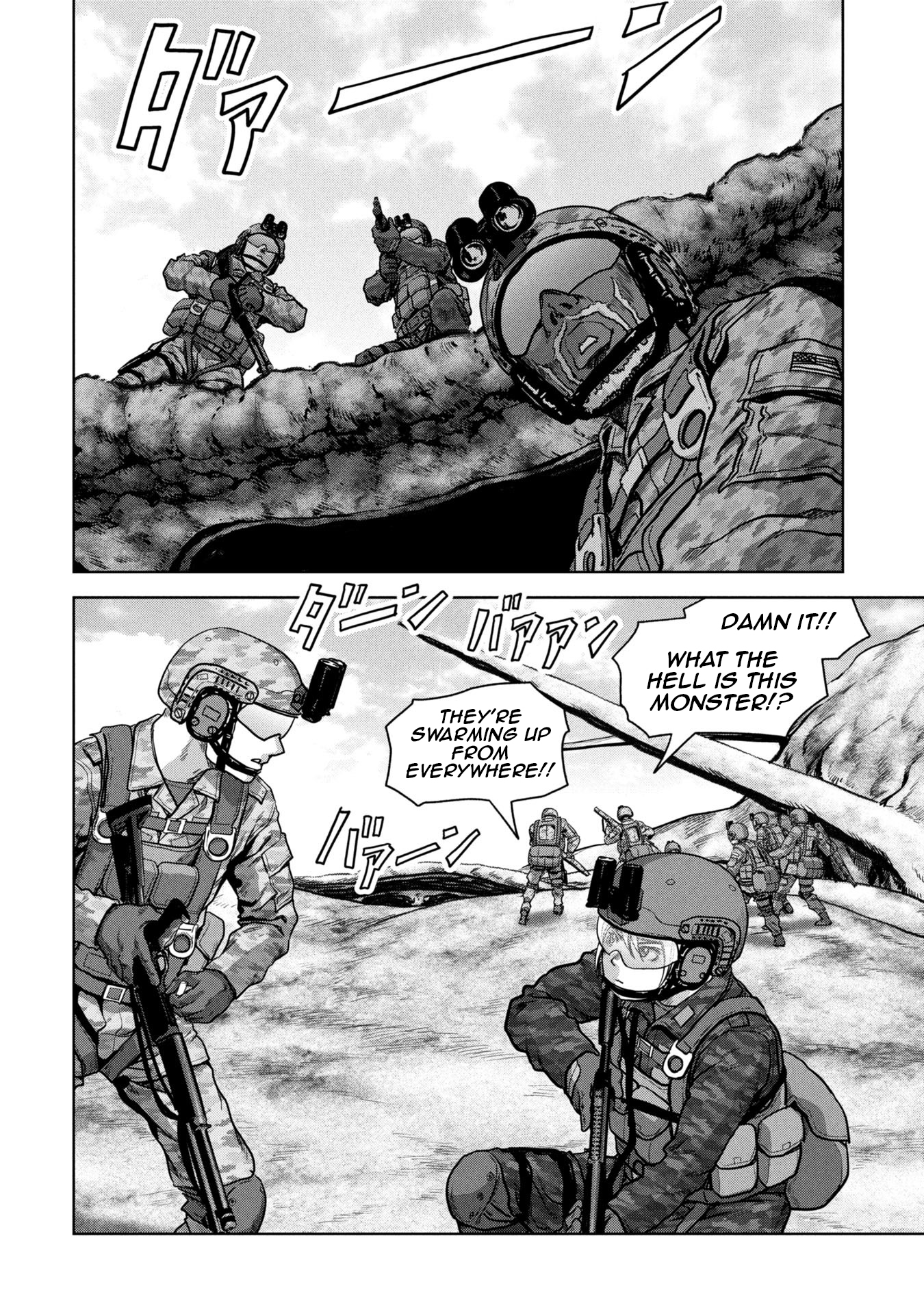 Page 74