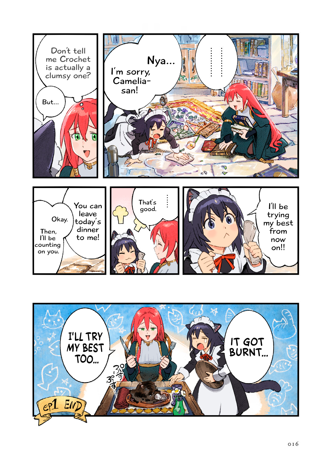 Page 16