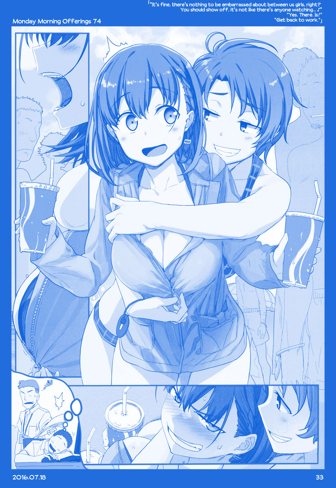 Page 33