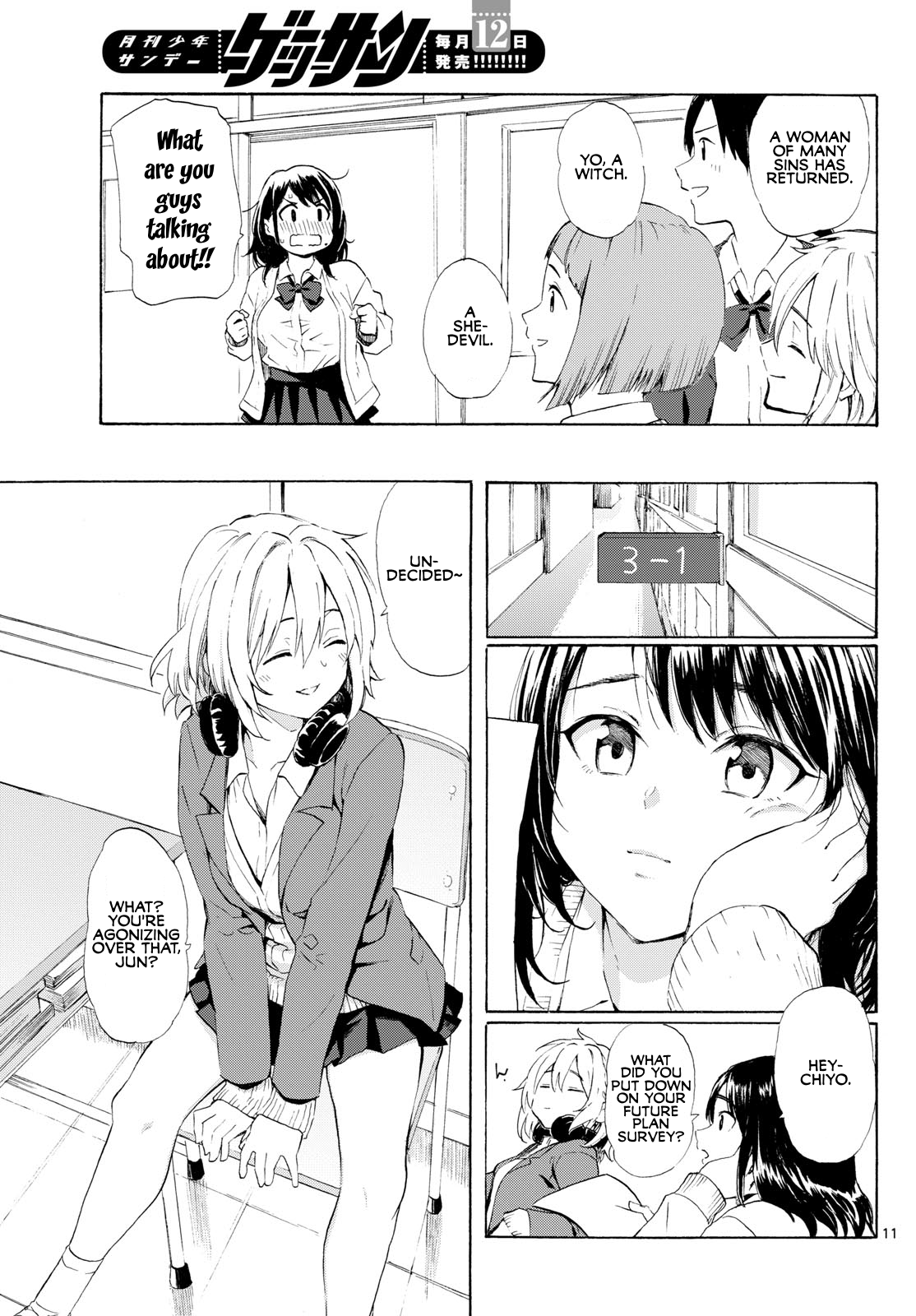 Page 11